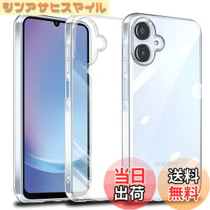 �y���������z�Ή� Galaxy A25 5G �P�[�X GalaxyA25 5G �N���A �P�[�X ���񂵂�t�@�~���[�X�}�z SENXLL-A25T1