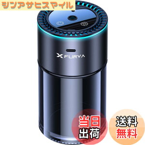 �y���������z�y2000mAh��e�ʁE180mL �� 20 ���������zFlirva �� �A���}�f�B�t���[�U�[�i�����擾�̒����g���E�É��E�A�����[�h�����E�l�܂�ɂ��������׃~�X�g�E�t����h�~�j8�F���͋C���C�g 
