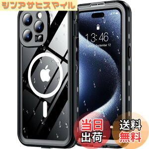 �y���������ziphone15 ProMax�h���P�[�X iphone15 ProMax�h���J�o�[6.7�C���` IP68�K�i�}�O�l�b�g���� Qi�[�d�Ή� �t�F�C�XID �w��F�ؑΉ� �ϏՌ� �h�o �h�� �Ռ��z�� ����֗� �A�C�t�H��15 ProMax�P�[�X