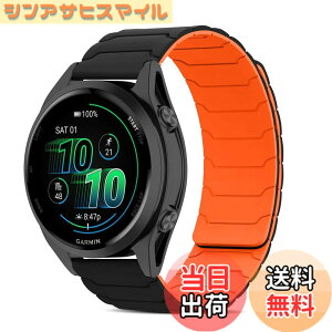 �y���������z[CiimWaa] 20mm �o���h for �K�[�~�� Garmin Forerunner 70/ 170/170 Music/Approach J1/S50/Garmin Vivoactive 6/5 �p �V���R�� ���v�o���h ���͂Ȏ��C �X�}�[�g�E�H�b�`���� �}�O�l�b�g ���v�x���g �����^ 