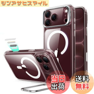 �y���������zESR iPhone 18 Pro Max �P�[�X 17ProMax���p Flex�X�^���h 4�{�ČRMIL�K�i Classic Hybrid �N���A