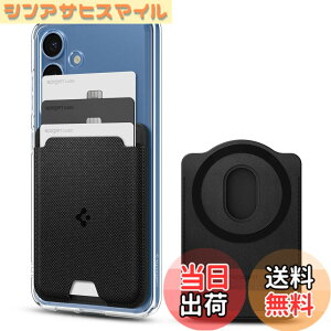 �y���������z�yGalaxy S26/S25�V���[�Y��p�zSpigen �}�O�l�b�g���� �J�[�h�z���_�[ �J�[�h�P�[�X 3�����[ �E�H���b�g �}�O�l�b�g�t�� ��ʌn IC�J�[�h���[ �A�[�o���E�t�B�b�g�E�}�O�t�B�b�g AFA0