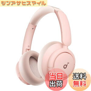 �y���������zAnker Soundcore Q30i (Bluetooth5.3 ���C�����X �w�b�h�z���j�y�E���g���m�C�Y�L�����Z�����O/�O����荞�݃��[�h/Bluetooth�Ή�/�n�C���]�Ή�(AUX�ڑ���) / �ő�80���ԉ��y�Đ� / �}�C�N����