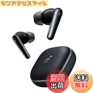 �y���������zAnker Soundcore Liberty 5�iBluetooth 5.4�j�y���S���C�����X�C���z��/�E���g���m�C�Y�L�����Z�����O 3.5 / 3D�I�[�f�B�I / Dolby Audio�Ή�/���C�����X�[�d/�}���`�|�C���g�ڑ�/�O����荞�� /