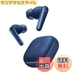 �y���������zAnker Soundcore Liberty 5�iBluetooth 5.4�j�y���S���C�����X�C���z��/�E���g���m�C�Y�L�����Z�����O 3.5 / 3D�I�[�f�B�I / Dolby Audio�Ή�/���C�����X�[�d/�}���`�|�C���g�ڑ�/�O����荞�� /