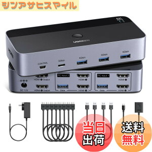 �y���������zUGREEN HDMI KVM�ؑ֊� 4K@60Hz 2���j�^2�R���s���[�^�A2����2�o�̓X�C�b�`�A 4��USB 3.0�|�[�g�̂���2��̃R���s���[�^��2���j�^/�L�[�{�[�h/�}�E�X/�v�����^�����L HDMI�P�[�u��4�{�AU