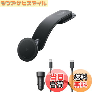 �y���������zAnker Nano Wireless Charger (MagGo, ���E���p�b�h) with Car Charger �ő�15W�o�͂Ń��C�����X�[�d 360°��] �ő�45°�܂� �X������ 180°�܂Œ��� �`��L�����\�ȍ��ϋv�݌v iPhone 16/15/ 14 / 13 