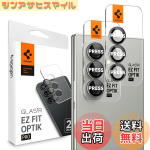 �y���������zSpigen Galaxy Z Fold7 �J�����ی�t�B���� Optik Pro �\��t���L�b�g�t�� 9H�����K���X ��U�h�~ �t���b�V�����Ȃ� 2���� AGL09578