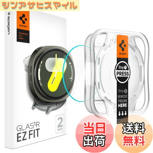 �y���������zSpigen Galaxy Watch8 40mm �K���X�t�B���� �P�[�X��Ή� �\��t���L�b�g�t�� 9H�����K���X �i�m�R�[�e�B���O 2���� AGL09874