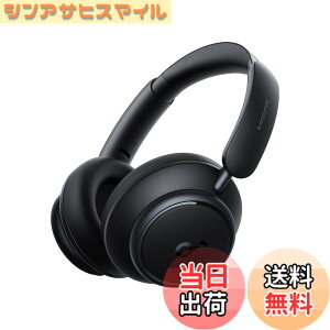 �y���������zAnker Soundcore Space Q45�iBluetooth 5.3 ���C�����X �w�b�h�z���j�y�ő�65���ԉ��y�Đ� / �E���g���m�C�Y�L�����Z�����O2.0 / LDAC/�n�C���]�Ή� (���C�����X/�L��) / �}���`�|�C���g�Ή�/�O