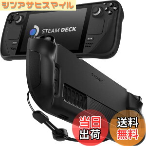 �y���������zSpigen Steam Deck �P�[�X �X�g���b�v�t�� �J�o�[ TPU �L�Y�h�~ ��ʕی� �ϏՌ� �Ռ��z�� ���M�b�h�E�A�[�}�[ ACS03730 (�}�b�g�E�u���b�N)