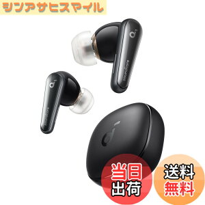 �y���������zAnker Soundcore Liberty 4�iBluetooth 5.3�j�y���S���C�����X�C���z��/�E���g���m�C�Y�L�����Z�����O 2.0 / 3D�I�[�f�B�I / ���C�����X�[�d/�}���`�|�C���g�ڑ�/�O����荞�� / �ő�28���ԍ�