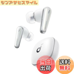 �y���������zAnker Soundcore Liberty 4�iBluetooth 5.3�j�y���S���C�����X�C���z��/�E���g���m�C�Y�L�����Z�����O 2.0 / 3D�I�[�f�B�I / ���C�����X�[�d/�}���`�|�C���g�ڑ�/�O����荞�� / �ő�28���ԍ�