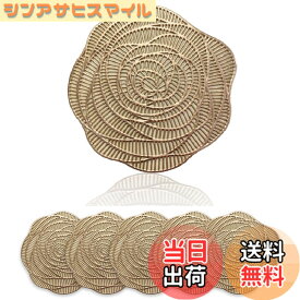 【送料無料】[GJTr] コースター 6枚セット コップ敷き コップ受け グラスマット PVC ローズ (A ゴールド)