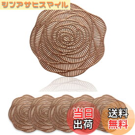 【送料無料】[GJTr] コースター 6枚セット コップ敷き コップ受け グラスマット PVC ローズ (A ピンクゴールド)