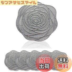 【送料無料】[GJTr] コースター 6枚セット コップ敷き コップ受け グラスマット PVC ローズ (A シルバー)
