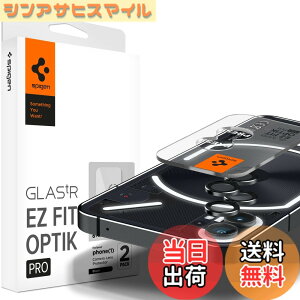 �y���������zSpigen EZ Fit Optik Pro �J�����t�B���� Nothing Phone (1) �p �\��t���L�b�g�t�� nothing phone 1 �Ή� �����Y�ی�t�B���� �u���b�N 2�Z�b�g