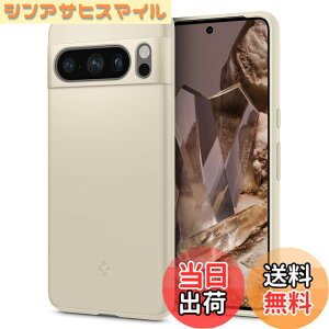 �y���������zSpigen Google Pixel8 Pro �P�[�X �ɔ� �����Y�ی� �C�菝�h�~ ���^�J�o�[ �y�� �w��h�~ �V���v�� �}�b�g�d�グ ���C�����X�[�d�Ή� �V���E�t�B�b�g ACS06328 (�~���[�g�E�x�[�W��)