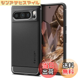 �y���������zSpigen Google Pixel8 Pro �P�[�X TPU �\�t�g�P�[�X �ČRMIL�K�i�擾 �ϏՌ� �Ռ��z�� ���h�~ �J�����ی� Qi�[�d ���C�����X�[�d ���M�b�h�E�A�[�}�[ ACS06314 (�}�b�g�E�u���b�N)