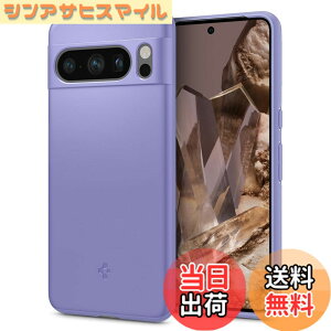 �y���������zSpigen Google Pixel 8 Pro �P�[�X �ɔ� �����Y�ی� �C�菝�h�~ ���^�J�o�[ �y�� �w��h�~ �V���v�� �}�b�g�d�グ ���C�����X�[�d�Ή� �V���E�t�B�b�g ACS06329 (�I�[�T�� �o�C�I���b�g)
