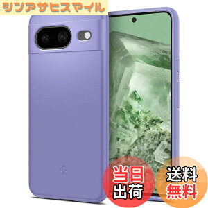 �y���������zSpigen Google Pixel 8 �P�[�X �ɔ� �����Y�ی� �C�菝�h�~ ���^�J�o�[ �y�� �w��h�~ �V���v�� �}�b�g�d�グ ���C�����X�[�d�Ή� �V���E�t�B�b�g ACS06292 (�I�[�T�� �o�C�I���b�g)
