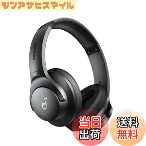 �y���������zAnker Soundcore Q20i�iBluetooth 5.0 ���C�����X �w�b�h�z���j�n�C�u���b�h�A�N�e�B�u�m�C�Y�L�����Z�����O/�n�C���]�Ή��i�L���j / �O����荞�݃��[�h/�d�ቹ / �ő�60���Ԓ����ԉ��y