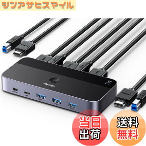�y���������zUGREEN KVM�ؑ֊� 2����1�o�� KVM �؂�ւ��� 4K@60Hz HDMI KVM�X�C�b�` �h���C�o�s�v USB3.0 & USB C �ؑ֊� �L�[�{�[�h �}�E�X ���j�^�[�����L USB �Z���N�^�[ AV�Z���N�^�[