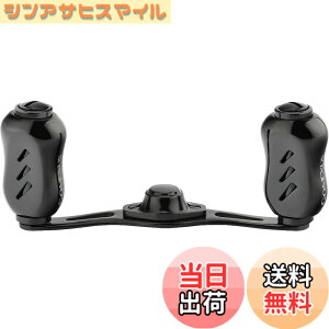 �y���������z�S���N�T�X TH80 �`�^���� ���[���n���h�� �x�C�g���[���Ή� �_�u���n���h�� �A���^���X ���^�j�E�� �I�V�A�R���N�G�X�g �������[�� �n���h������ 80mm �n���h���m�u�t�� �t�B�l
