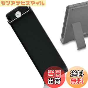 �y���������zRemarks Japan �X�C�b�` �w�ʃX�^���h ���� �z���_�[ �X�^���h switch �u���b�N �w�� ���� ���� �C�� �p�[�c �����p �L�b�N�X�^���h