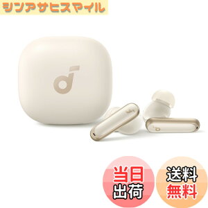�y���������zAnker Soundcore P40i (Bluetooth 5.3) �y���S���C�����X�C���z��/�E���g���m�C�Y�L�����Z�����O 2.0 / �}���`�|�C���g�ڑ� / �ő�60���ԍĐ� / PSE�Z�p��K���z�I�t�z���C�g