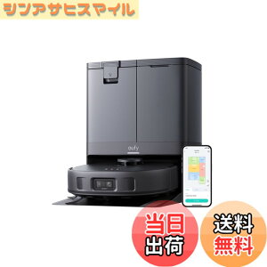 �y���������zAnker Eufy (���[�t�B) X10 Pro Omni (���{�b�g�|���@) �y�������f���A����]���b�v����/�����S�~���W�X�e�[�V����/���b�v�̎������E�����@�\�t��/�ї��ݏ����V�X�e��/���b�v���t�g