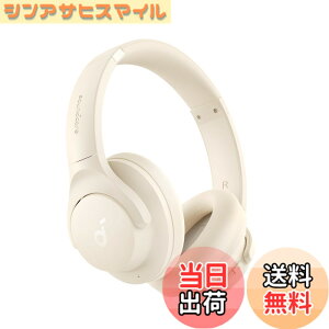 �y���������zAnker Soundcore Q20i�iBluetooth 5.0 ���C�����X �w�b�h�z���j�n�C�u���b�h�A�N�e�B�u�m�C�Y�L�����Z�����O/�n�C���]�Ή��i�L���j / �O����荞�݃��[�h/�d�ቹ / �ő�60���Ԓ����ԉ��y