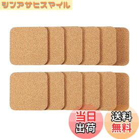 【送料無料】aninako コースター コルク 12個入り 木製 丸型/四角形 直径100 mm 厚さ5 mm 密度が高く カビを防ぐ 耐熱性 滑り止め 吸水 再利用可能 お茶/コーヒーコースター 工芸品ブランクコースター (正方形)