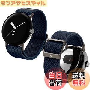 �y���������z[Spigen] Google Pixel Watch 41mm �o���h�yPixel Watch 4 / 3 / 2 / 1 �Ή��z �R���p�`�u�� �\�����[�v �X�|�[�c �����\ �t�@�u���b�N ��̌^ �y�� ���� �_�� �o���h�r���v ���v�o���h ���C�g