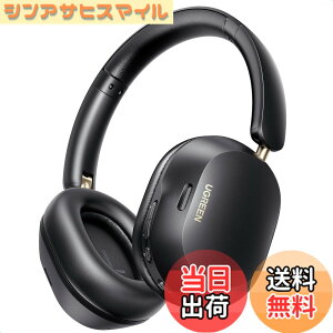 �y���������zUGREEN �w�b�h�z�� Bluetooth ���C�����X�w�b�h�z�� �E���g���m�C�Y�L�����Z�����O �yLDAC �n�C���]�����z Bluetooth5.4 �L��/���� �Œ�75���ԉ��y�Đ� �}���`�|�C���g�Ή� �O����荞�� 