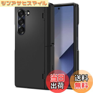 �y���������zSpigen Galaxy Z Fold 6 �P�[�X �X�^���h�t�� ���͕ی� �q���W�ی� �w�ʕی� �S�ʕی� �ϏՌ� ���C�����X�[�d�Ή� �^�t�E�A�[�}�[�E�v�� P ACS07826 (�u���b�N)