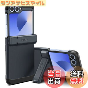�y���������zSpigen Galaxy Z Flip 6 �P�[�X �X�^���h�t�� ���͕ی� �q���W�ی� �w�ʕی� �S�ʕی� �ϏՌ� ���C�����X�[�d�Ή� �M�����N�V�[ Z �t���b�v 6 �^�t�E�A�[�}�[ ACS08292 (���^���E�X���[�g)