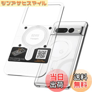 �y���������zSpigen MagSafe�p���C�����O�v���[�g�A�_�v�^�[ MagSafe�A�N�Z�T���[�ƌ݊������� iPhone 15/14/13/12/11�V���[�Y�p���C�����X�[�d�� Samsung Galaxy Z Fold/Z Flip/S�V���[�Y�Ȃ� 1�p�b�N - �z���C