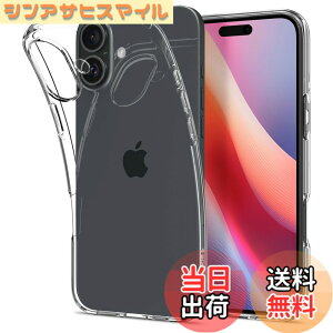 �y���������zSpigen iPhone 16 Plus �P�[�X �N���A ���ϖh�~ TPU �\�t�g �ϏՌ� �ČRMIL�K�i ���L�b�h�E�N���X�^�� ACS08064 (�N���X�^���E�N���A)