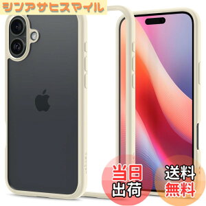 �y���������zSpigen iPhone 16 Plus �P�[�X �N���A MagSafe�Ή� �ϏՌ� �X�g���b�v�z�[�� ���ϖh�~ �o���p�[ �ČRMIL�K�i �E���g���E�n�C�u���b�h ACS08073 (�~���[�g�E�x�[�W��)