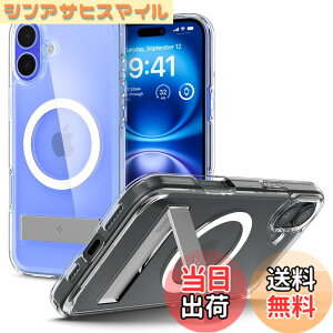 �y���������zSpigen iPhone 16 Plus �P�[�X �N���A MagSafe�Ή� �ϏՌ� �X�^���h�t�� ���ϖh�~ �o���p�[ �ČRMIL�K�i �E���g���E�n�C�u���b�hS�E�}�O�t�B�b�g ACS08082 (�N���X�^���E�N���A)
