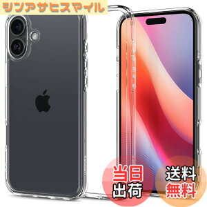 �y���������zSpigen �y�n��18�N�̋Z�p�́ziPhone 16 Plus �P�[�X �N���A MagSafe�Ή� �ϏՌ� �X�g���b�v�z�[�� ���ϖh�~ �o���p�[ �ČRMIL�K�i �E���g���E�n�C�u���b�h ACS08069 (�N���X�^���E�N���A)