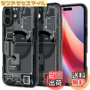 �y���������zSpigen iPhone 16 Plus �P�[�X �N���A MagSafe�Ή� �ϏՌ� �X�g���b�v�z�[�� ���ϖh�~ �o���p�[ �ČRMIL�K�i �E���g���E�n�C�u���b�h�E�}�O�t�B�b�g ACS08078 (�[���E����)