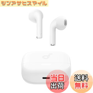 �y���������zAnker Soundcore K20i�iBluetooth 5.3�j�y���S���C�����X�C���z��/�C���i�[�C���[�C���z�� / IPX5�h���K�i / �ő�36���ԍĐ� / ��p�A�v���Ή�/PSE�Z�p��K���z�z���C�g