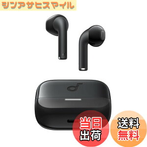 �y���������zAnker Soundcore K20i�iBluetooth 5.3�j�y���S���C�����X�C���z��/�C���i�[�C���[�C���z�� / IPX5�h���K�i / �ő�36���ԍĐ� / ��p�A�v���Ή�/PSE�Z�p��K���z�u���b�N
