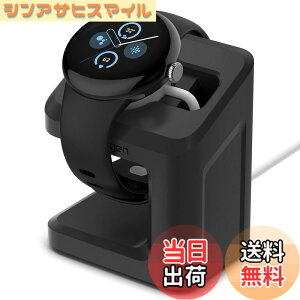 �y���������zSpigen Google Pixel Watch 3 45mm / 41mm (2024�N���f��) Pixel Watch 2 (2023�N���f��) �Ή� �[�d�X�^���h �s�N�Z���E�H�b�` ���X�^���h TPU S355 AMP07393 (�u���b�N)
