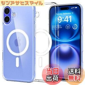 �y���������zSpigen �y�d��33g�̒��y�ʁziPhone 16 Plus �P�[�X �N���A MagSafe�Ή� �ϏՌ� ���^ �y�� �X�g���b�v�z�[�� ���ϖh�~ �ČRMIL�K�i ���� �G�A�X�L���E�n�C�u���b�h�E�}�O�t�B�b�g ACS08063 (