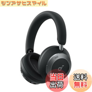 �y���������zAnker Soundcore Space One Pro (Bluetooth 5.3 ���C�����X �w�b�h�z��)�y�ő�60���ԉ��y�Đ� / �E���g���m�C�Y�L�����Z�����O 3.5 / LDAC/�n�C���]�Ή� (���C�����X/�L��) / �}���`�|�C���g�Ή�/