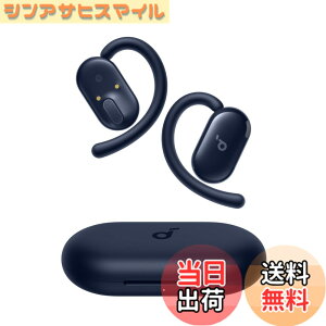 �y���������zAnker Soundcore V20i�iBluetooth 5.4�j�y�I�[�v���C���[�^���C�����X�C���z�� / IP55�h�o�h���K�i/ �ő�36���ԍĐ� / �}���`�|�C���g�ڑ��z�l�C�r�[