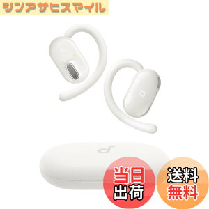�y���������zAnker Soundcore V20i�iBluetooth 5.4�j�y�I�[�v���C���[�^���C�����X�C���z�� / IP55�h�o�h���K�i/ �ő�36���ԍĐ� / �}���`�|�C���g�ڑ��z�z���C�g